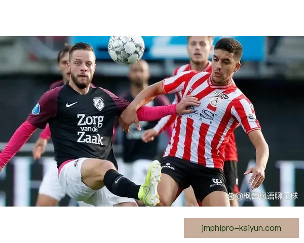 鹿特丹德比再燃战火：费耶诺德与鹿特丹斯巴达的巅峰对决备受期待