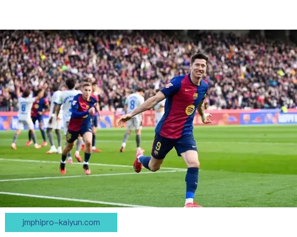 莱万多夫斯基在巴萨的生涯数据分析趋于稳定，表现备受关注